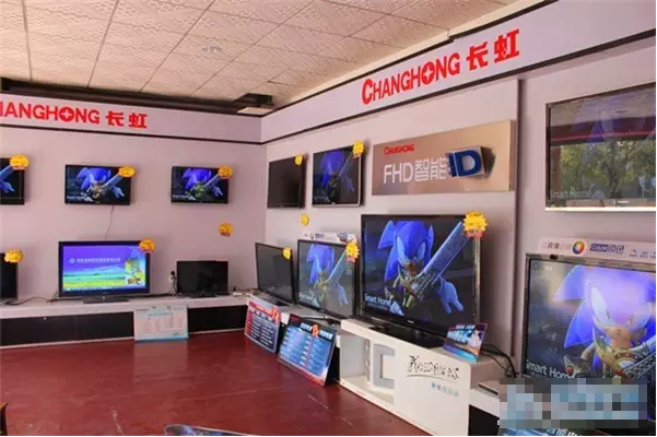 長虹流動倉庫很不一般，條碼和RFID技術助實現