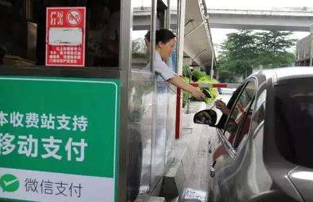 新大陸助力智慧高速，秒速告別高速擁堵