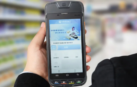 數字貨幣來襲，優(yōu)博訊助力商戶更新升級智能POS