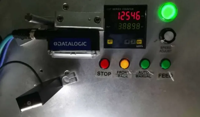 印刷標簽行業(yè)讀碼與字符識別，Datalogic得利捷P系列智能相機的神仙操作安排上！