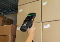 Datalogic得利捷Skorpio? X5 - 優(yōu)異的帶物理鍵盤移動數(shù)據終端！