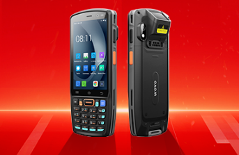 項目中標捷報頻傳，優博訊助力千行百業加速數字化轉型升級