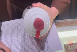 酒瓶蓋噴碼OCR識(shí)別抄碼追溯