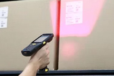 成為信息發(fā)布 Chainway C63 鍵盤手持終端