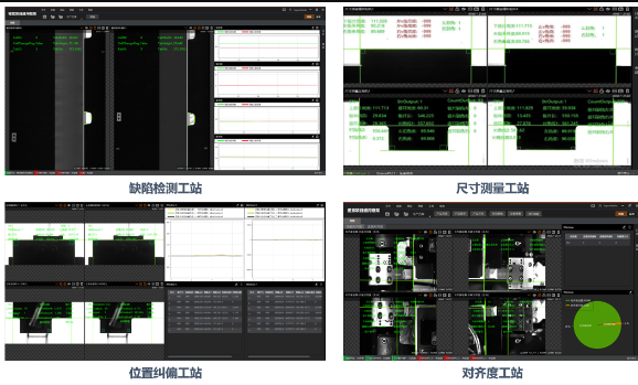 海康智能工業相機助力疊片機視覺解決方案