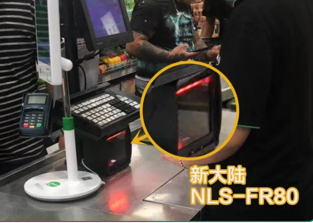 永輝超市新大陸NLS-FR80、NLS-FM80.png