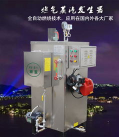 旭恩能源科技 專注環保設備制造，助力綠色工業發展
